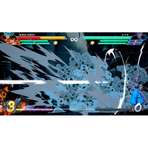 Dragon Ball Fighterz Standard Inglese, Giapponese Playstation 5