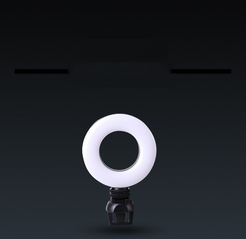 GlowLoop Mini - Ring Light PC