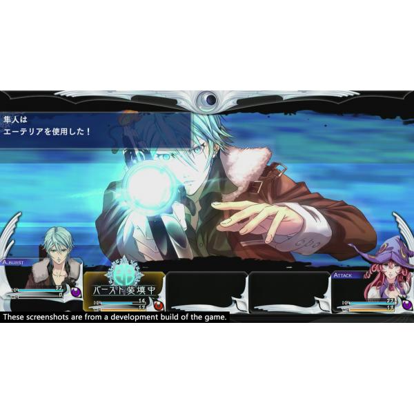 Ps4 - The Lost Child