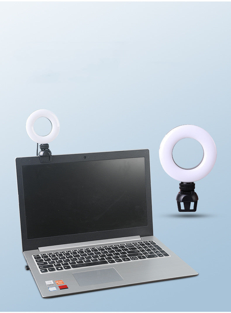GlowLoop Mini - Ring Light PC