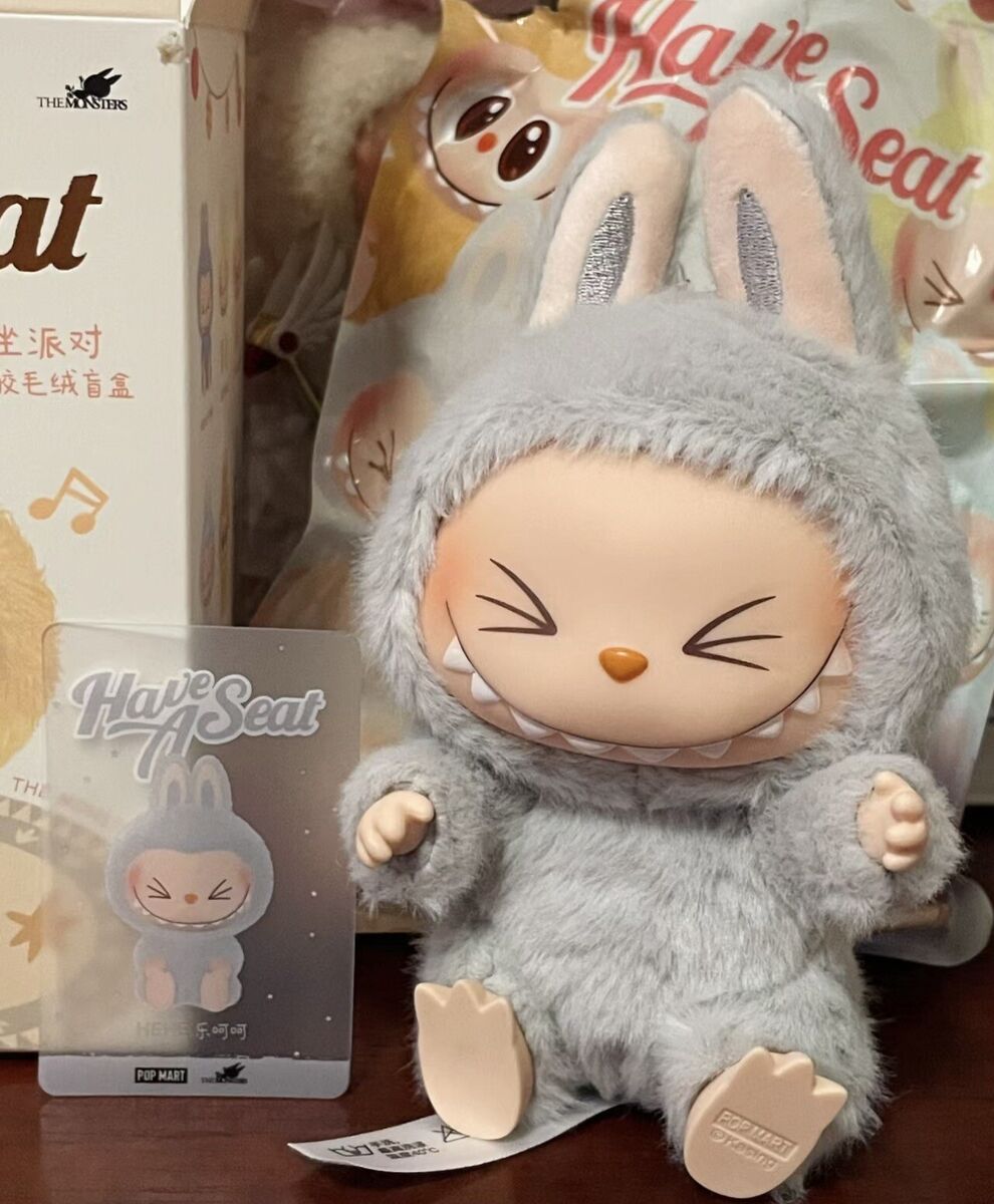 Labubu - Edizione Speciale